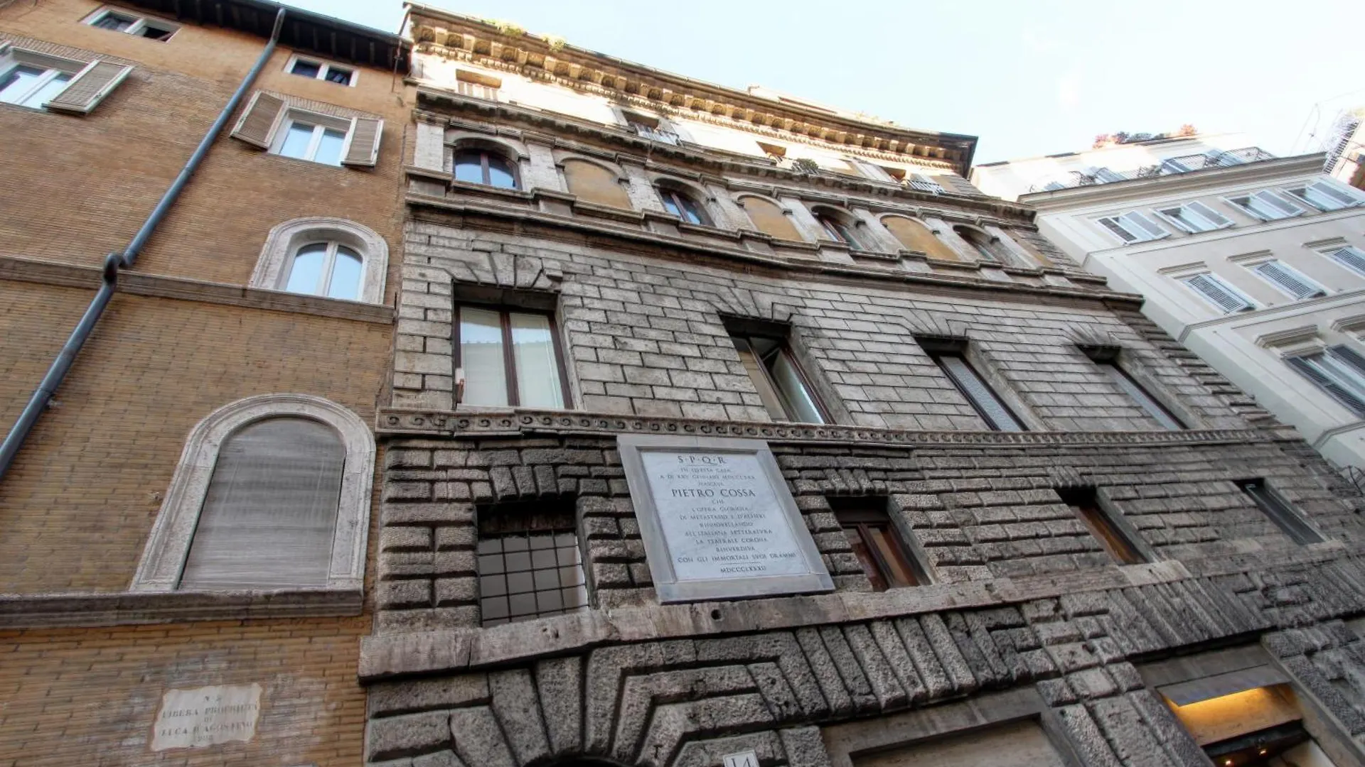 Roma Centro Storico - Palazzo Avila '500
